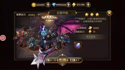 血战冰封堡垒《山口山战记》最终BOSS通关攻略(上)[多图]
