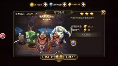 血战冰封堡垒《山口山战记》最终BOSS通关攻略(上)[多图]
