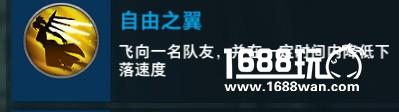 英雄使命无障碍操作，尽情释放你的风采！[多图]