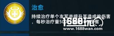 英雄使命无障碍操作，尽情释放你的风采！[多图]