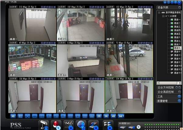 魔镜慧眼为什么登录不了？魔镜慧眼无法登录原因分析[多图]