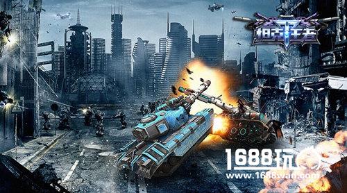 科技新体验 《坦克王者》百人玩家试玩团现场亲测[图]