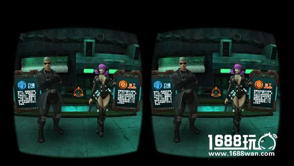 蚁视携全新VR射击游戏《X计划》亮相美国CES展[多图]