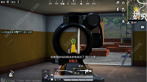 和平精英吃鸡枪械怎么搭配 吃鸡枪械搭配使用技巧[多图]