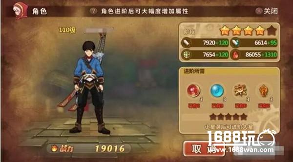新手看过来 这里有《魔法与冒险》最详细的前期发展攻略[多图]