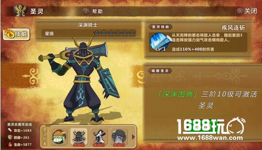 新手看过来 这里有《魔法与冒险》最详细的前期发展攻略[多图]