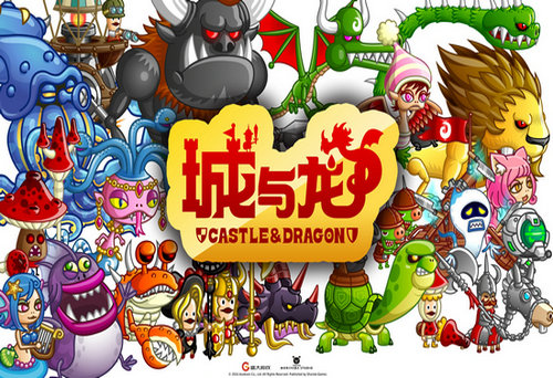 双十萌节  《城与龙》丑萌高清国服壁纸公布[多图]