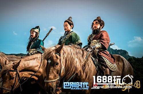 《放开那三国之小戏骨》杀青在即 探班剧照媲美史诗大片[多图]