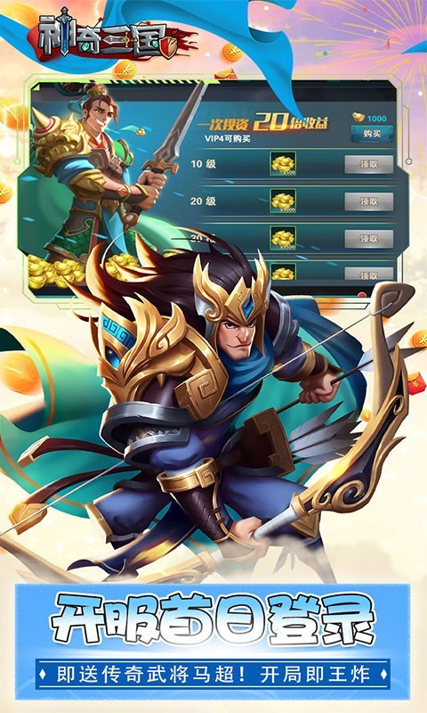 @(currentSoft.name)图@(i + 1)