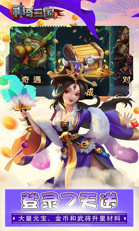@(currentSoft.name)图@(i + 1)