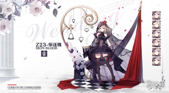 《碧蓝航线》日服五周年庆时间 日服周年庆时间介绍