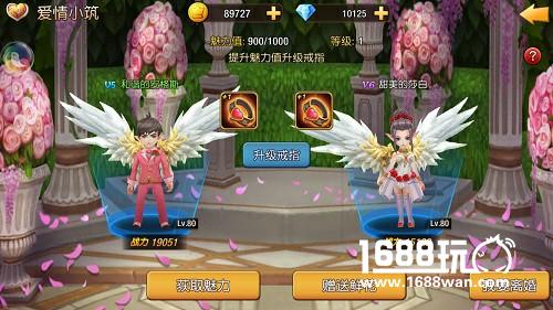 一大波萌妹纸袭来 《天堂战记》邀你来战[多图]