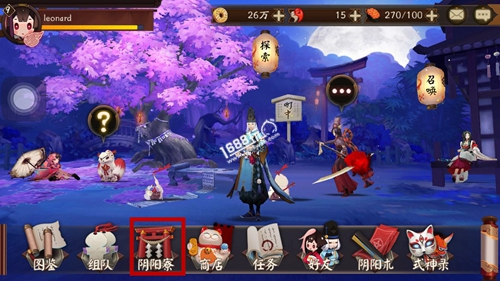 阴阳师手游如何利用阴阳寮提高效率?阴阳师手游阴阳寮玩法攻略[图]