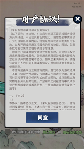 @(currentSoft.name)图@(i + 1)