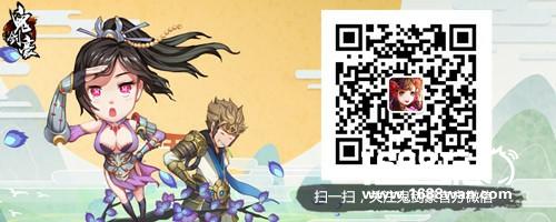 《鬼剑豪》封测今日开启 全新职业震撼登场[多图]