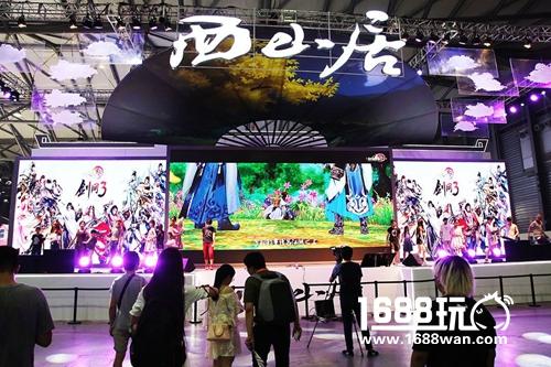 游戏、美食、妹子来袭  CJ2017西山居展台火爆现场[多图]