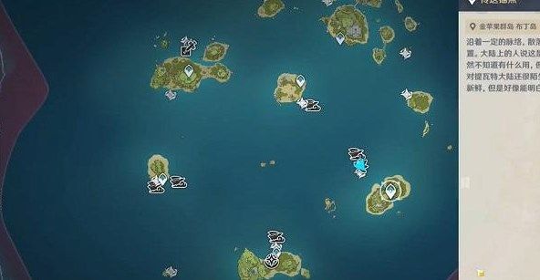 原神循路留书任务攻略 循路留书任务流程图文分享[多图]