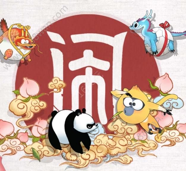 闹闹天宫6月20日停机更新 6月20日版本活动一览[多图]