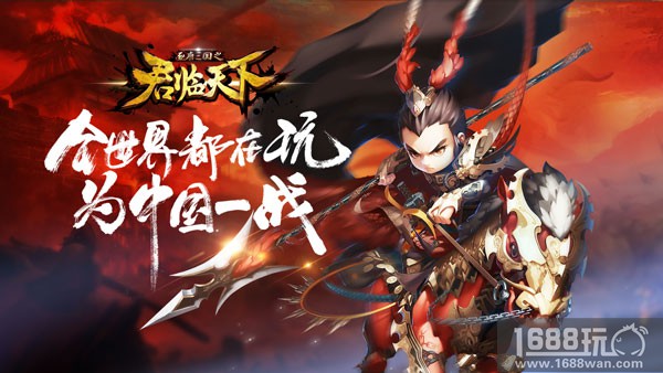 《君临天下》12本初露端倪 超强建筑完整揭秘[多图]