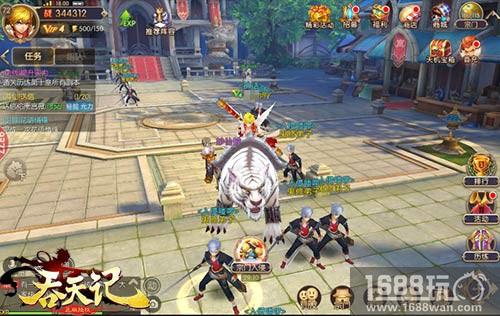 仙魔无限乱斗9377《吞天记》宗门入侵大作战[多图]