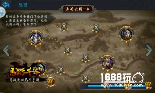 追逐刀马情怀   浅谈男性玩家游戏诉求[多图]