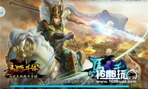 追逐刀马情怀   浅谈男性玩家游戏诉求[多图]