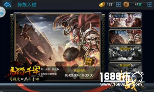 追逐刀马情怀   浅谈男性玩家游戏诉求[多图]