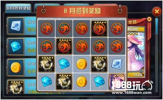 魔卡幻想真情复刻，全新版本安卓亮相[多图]