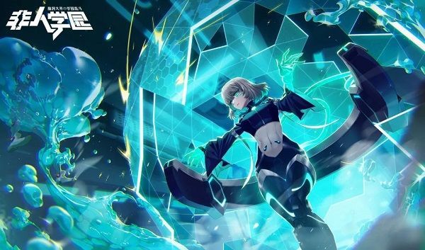 非人学园玄武什么时候上线？新英雄玄武技能一览[多图]