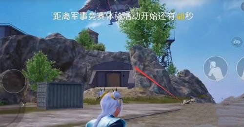 和平精英矩阵工厂在哪？矩阵工厂位置刷新点大全[多图]