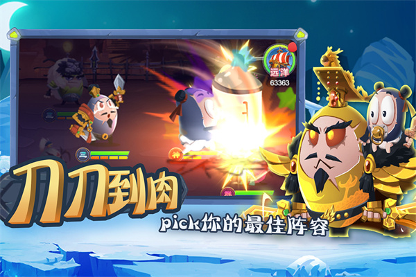 @(currentSoft.name)图@(i + 1)