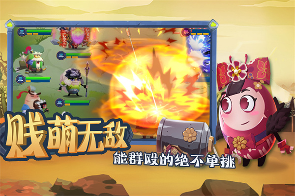 @(currentSoft.name)图@(i + 1)