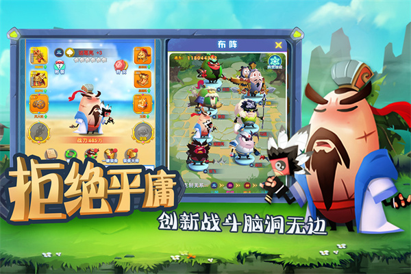 @(currentSoft.name)图@(i + 1)