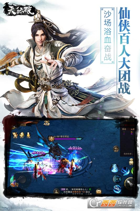 @(currentSoft.name)图@(i + 1)