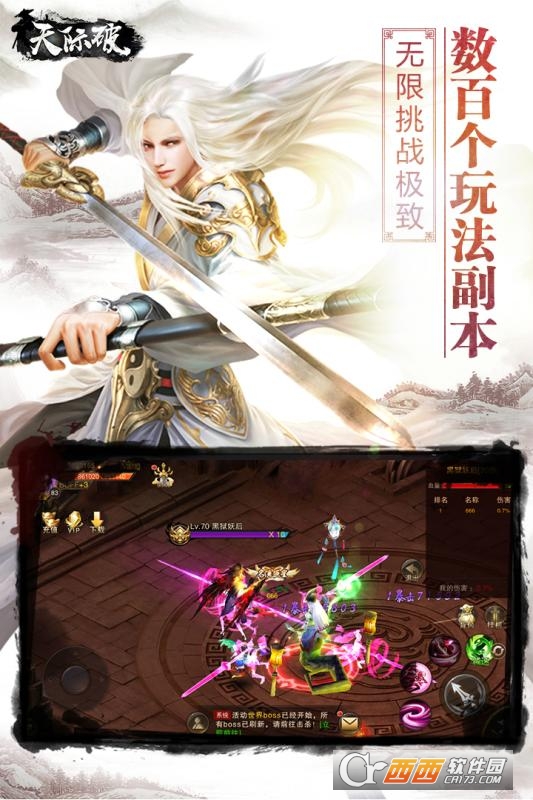 @(currentSoft.name)图@(i + 1)