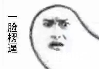 王者荣耀KPL虎牙直播惊现赛果预言帝-峡谷男神[多图]