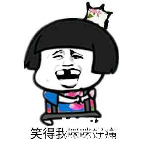王者荣耀KPL虎牙直播惊现赛果预言帝-峡谷男神[多图]