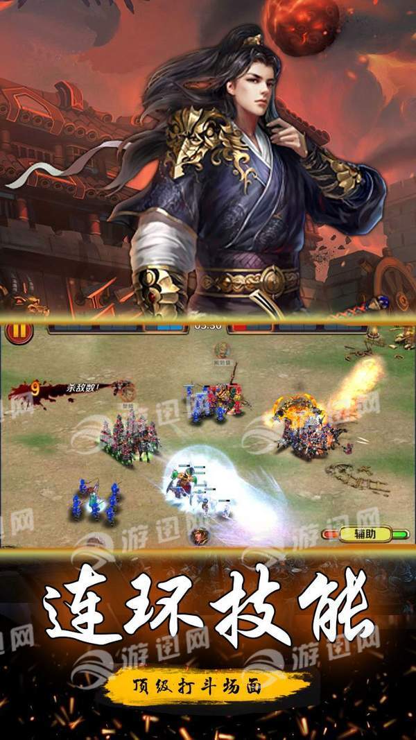 @(currentSoft.name)图@(i + 1)