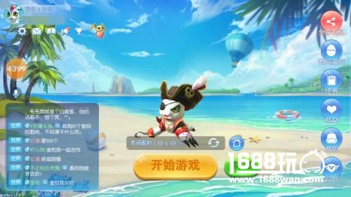 加勒比海盗《暴龙大作战》哥玛兽的异国新装[多图]
