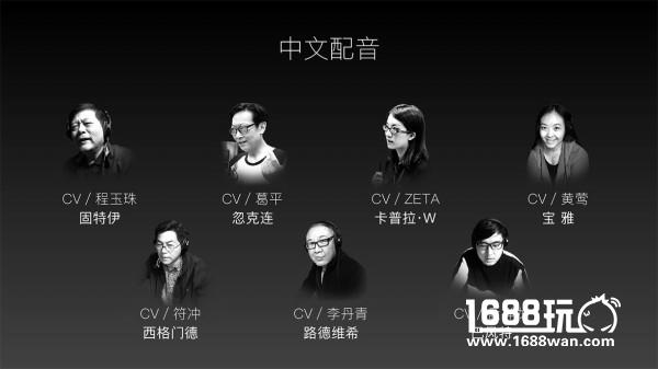 放肆冒险，可爱到底！仙境传说RO手游今日公测[视频][多图]