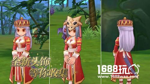 放肆冒险，可爱到底！仙境传说RO手游今日公测[视频][多图]