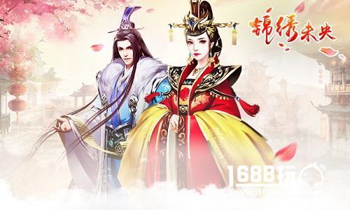 常茹终食恶果? 凯撒文化《锦绣未央》手游将揭秘[多图]