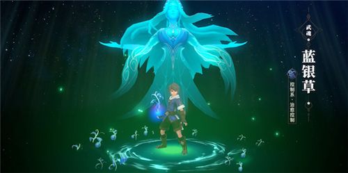 斗罗大陆2绝世唐门手游武魂觉醒怎么选择？武魂觉醒最强选择攻略[多图]