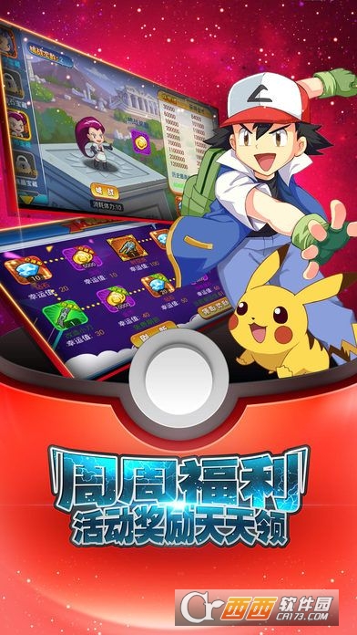 @(currentSoft.name)图@(i + 1)