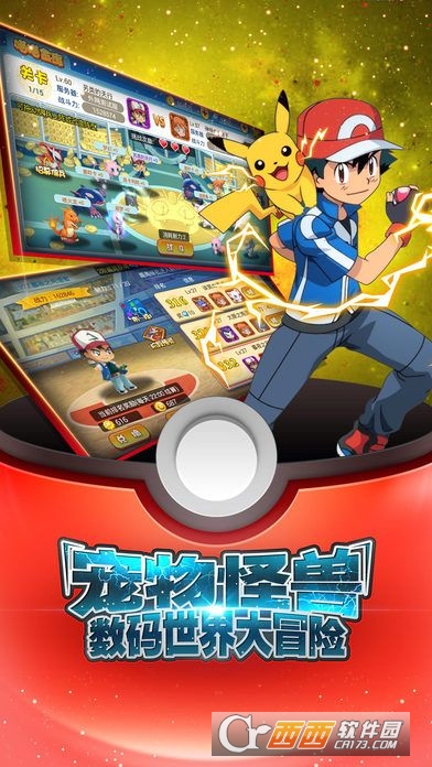 @(currentSoft.name)图@(i + 1)