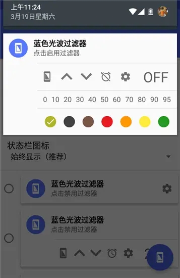 @(currentSoft.name)图@(i + 1)