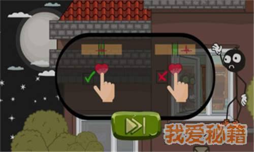 @(currentSoft.name)图@(i + 1)