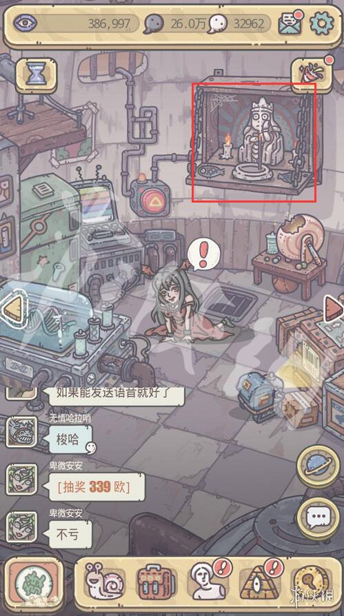 《最强蜗牛》飞机怎么触发_飞机触发流程攻略