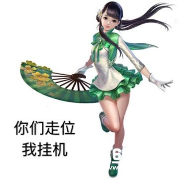 《天下》手游战场人物性格大盘点[多图]