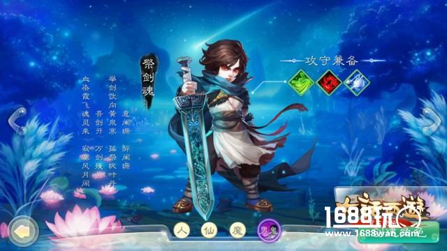 果丹皮是一种什么制品的零食大话西游科举答题器[图]